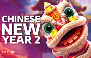 Chinese New Year 2