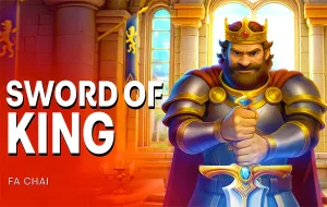 Sword of King