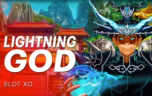 Lightning God