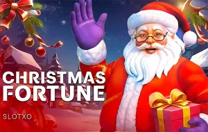 Christmas Fortune