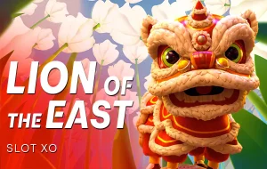 Lion Of The East