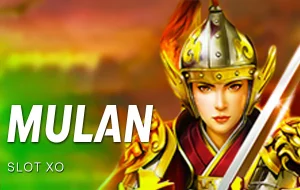 Mulan