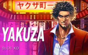 Yakuza