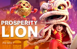 Prosperity Lion