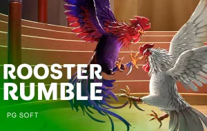 Rooster Rumble