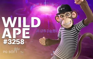 Wild Ape #3258