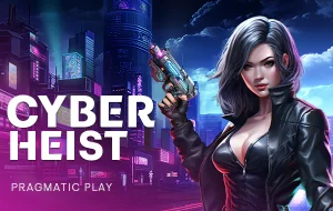 Cyber Heist