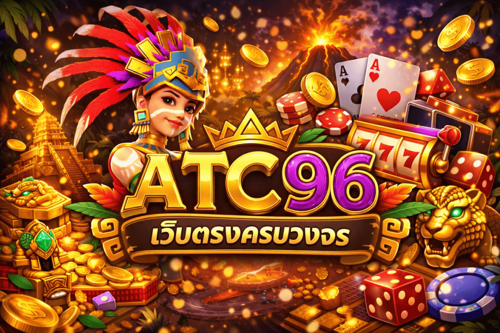 ATC96