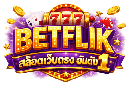 BETFLIKWYNN เว็บสล็อตเว็บตรง